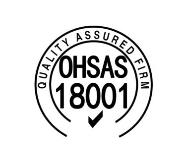 OHSAS18001職業(yè)健康安全管理體系認證咨詢